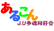 ���邱��